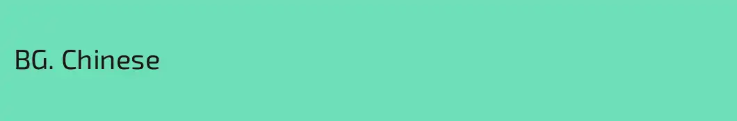 BG. Chinese